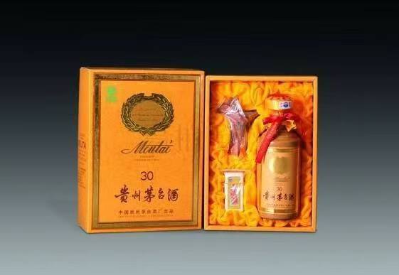 雅星镇年份茅台酒回收