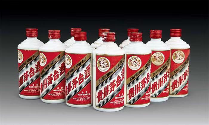 雅星镇茅台酒回收